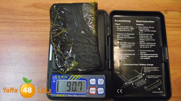 policewakel528 (3).jpg